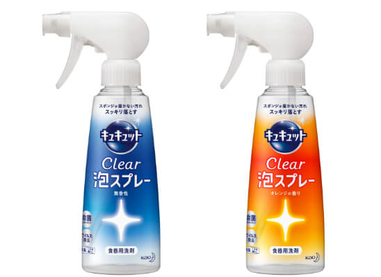 花王　キュキュットCLEAR泡スプレー