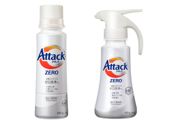 花王アタックZERO