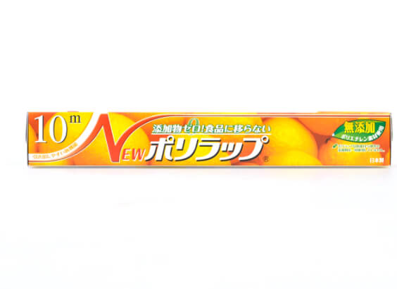 ポリラップ